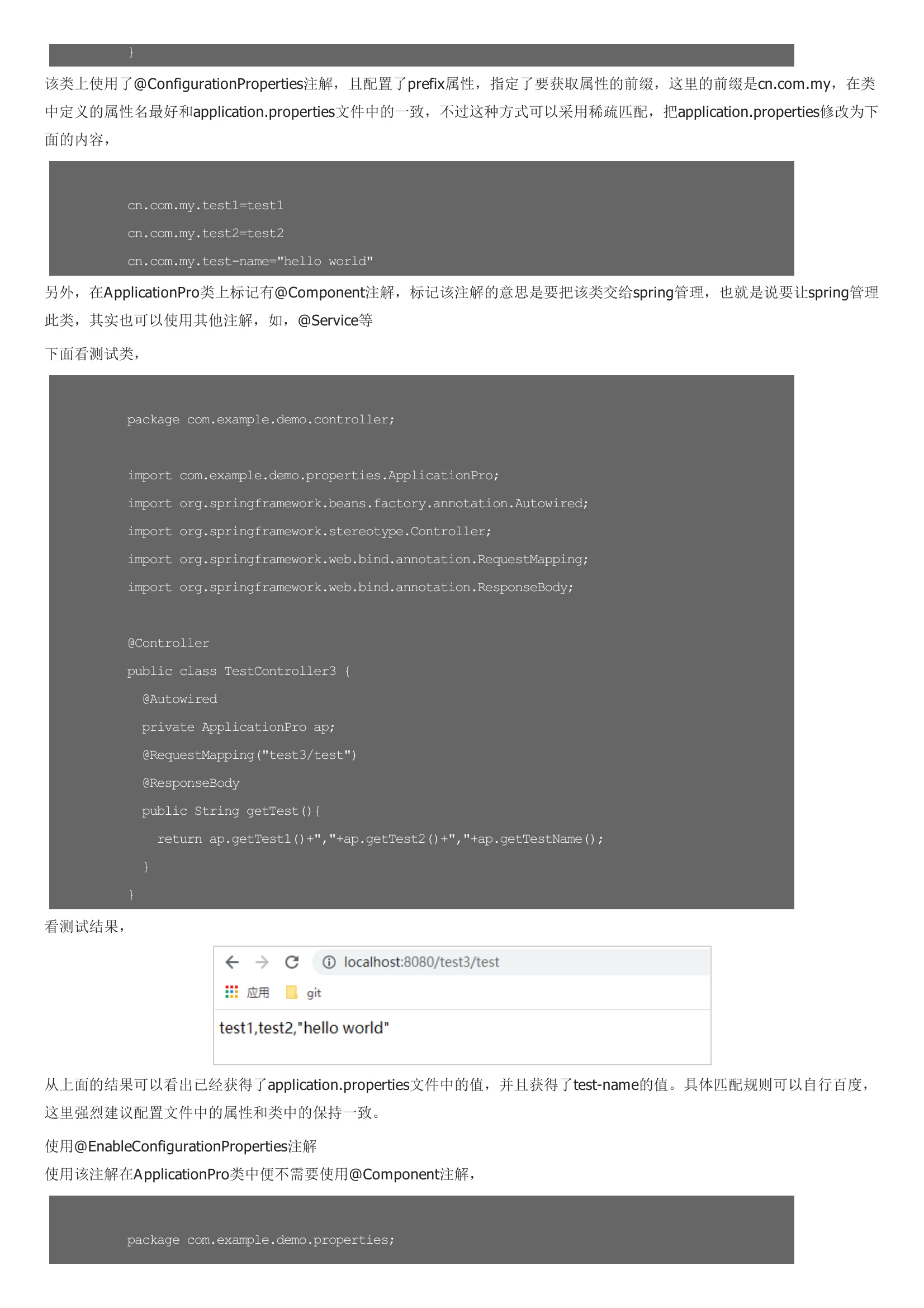 Springboot application yml 